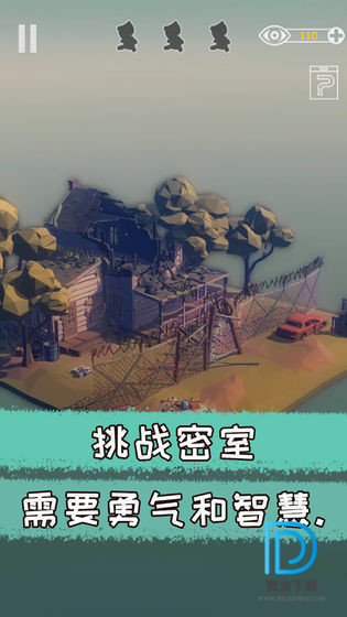遺失的房間 1.0.0 免費版