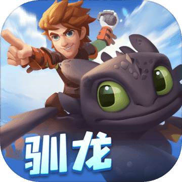 荒野領主 1.0.99 安卓版