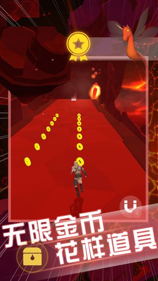 空中旅人 2.3.0 安卓版