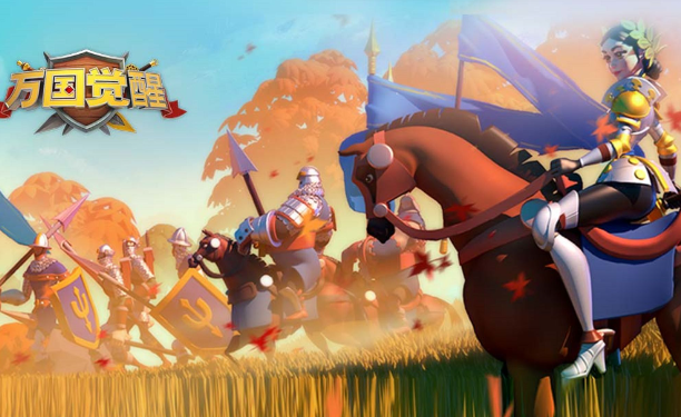 萬(wàn)國(guó)覺(jué)醒如何退出聯(lián)盟