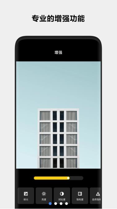 小米相冊