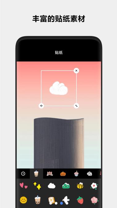 小米相冊