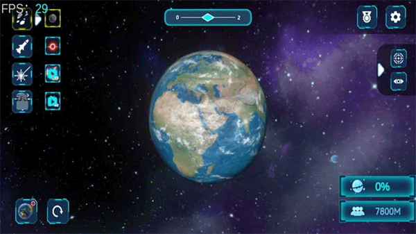 粉碎星球模擬器最新版