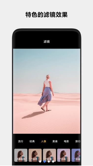 小米相冊