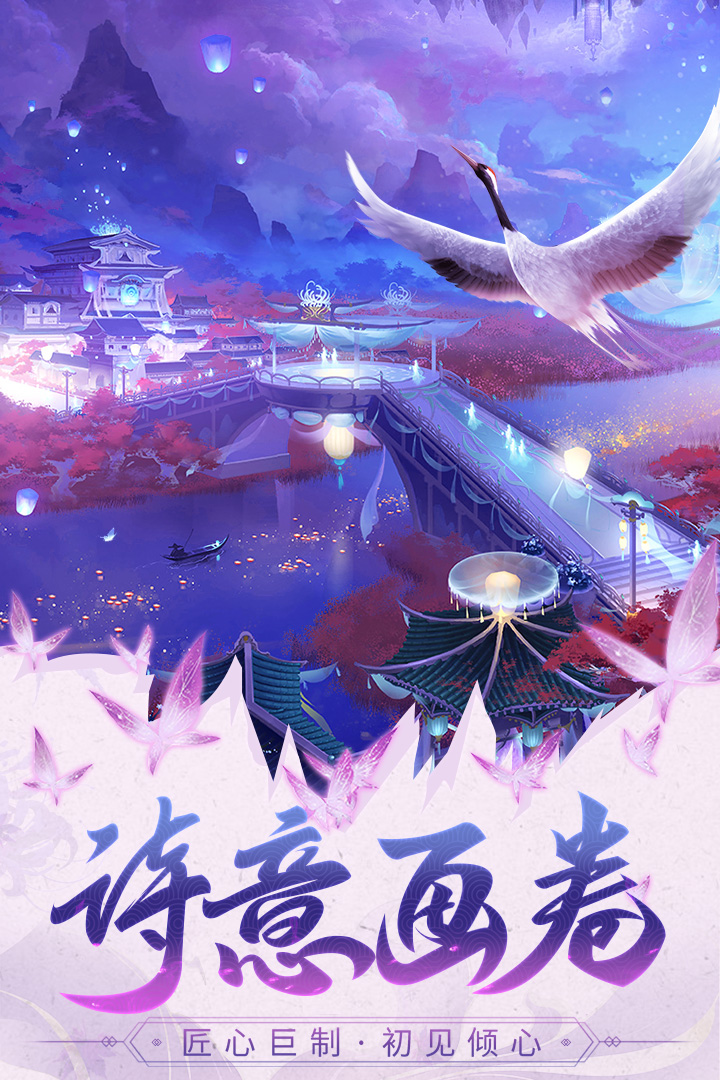 巨龍獵手