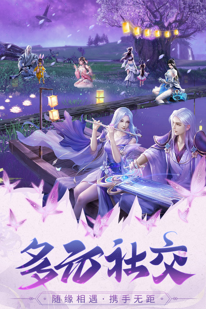 巨龍獵手