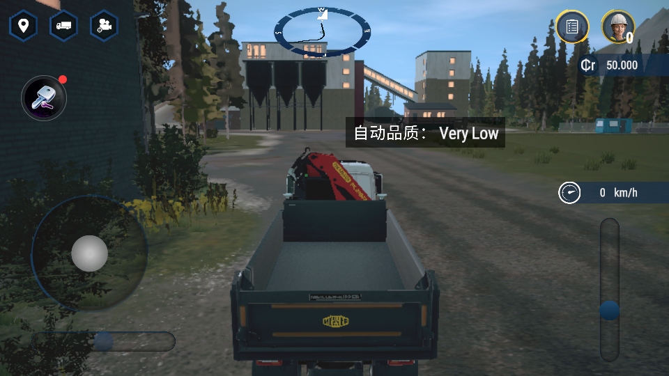 模擬建造4