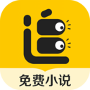 追讀小說