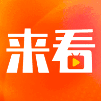 來看短劇