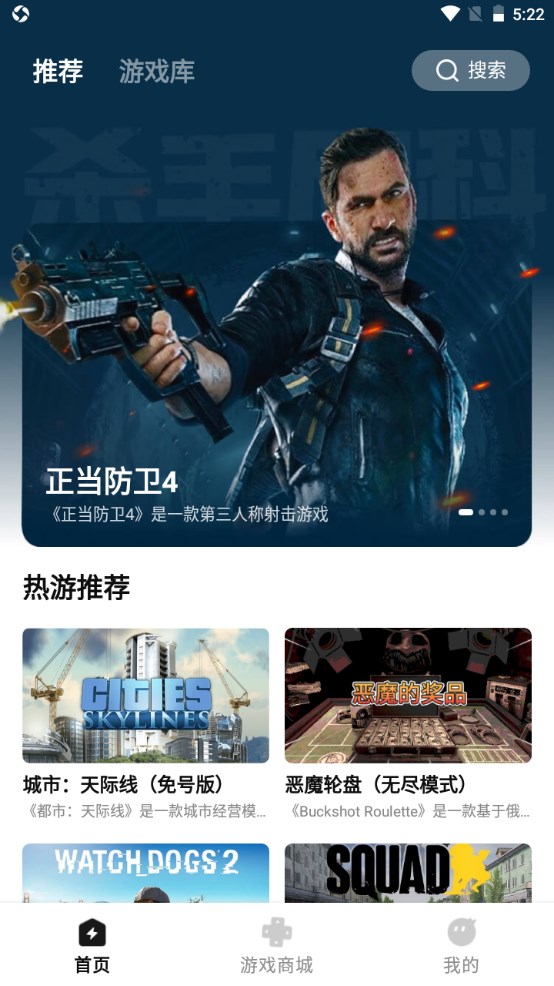 胖噠云游