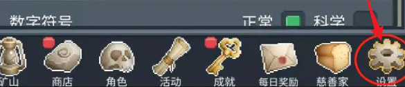 聽說這里有怪獸兌換碼有哪些-聽說這里有怪獸兌換碼最新永久有效 聽說這里有怪獸兌換碼有哪些-聽說這里有怪獸兌換碼最新永久有效