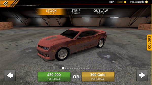 無極限飆車2內置mod漢化版