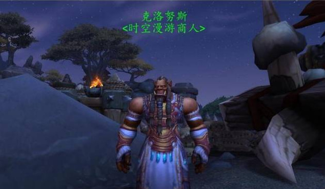 魔獸世界裹網珍玩如何獲取-魔獸世界裹網珍玩獲得方法一覽