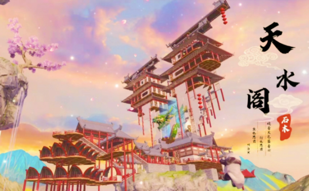 妄想山海異獸材料怎么分解