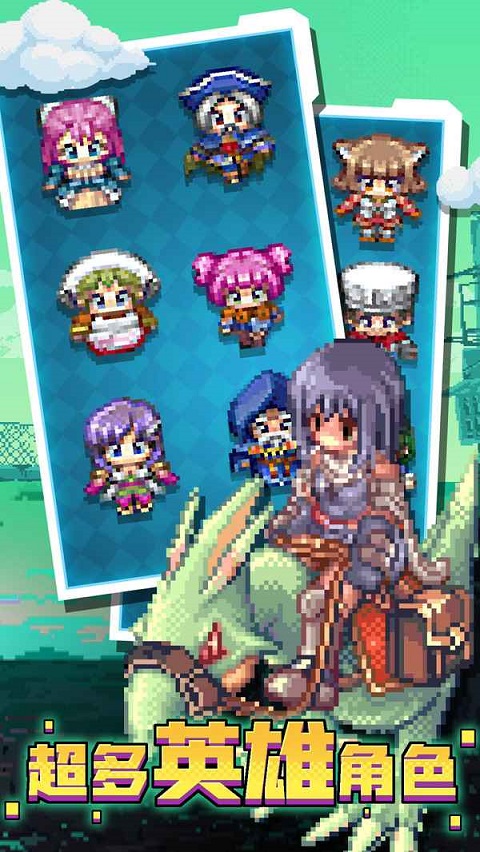 一起來爬塔免廣告版