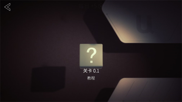 投影尋真