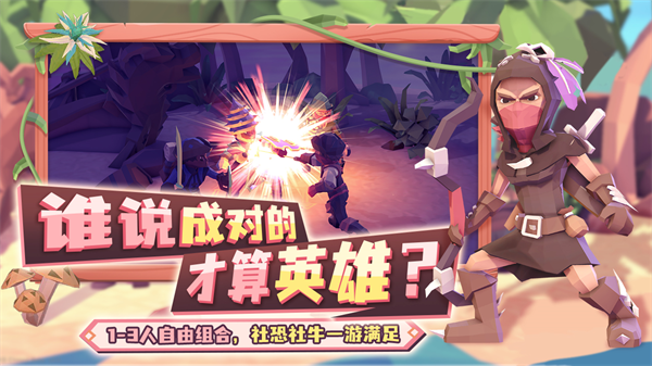 為了吾王