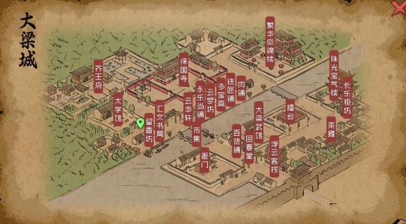 大俠立志傳大梁城地圖怎么獲得-大俠立志傳大梁城地圖獲取攻略