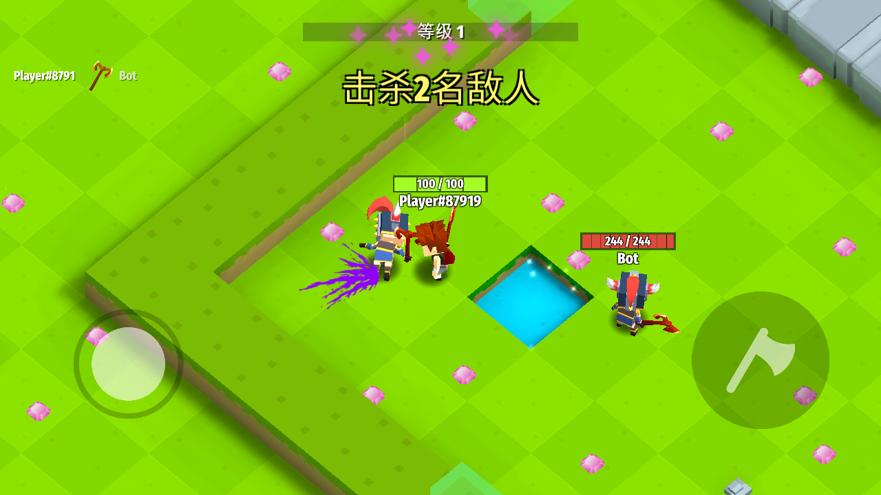 刀光斧影