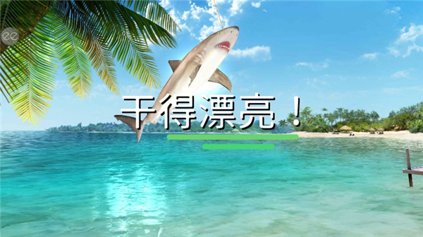 超真實釣魚模擬器最新版