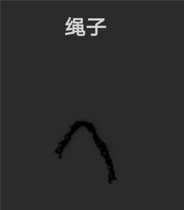 希望之村游戲最新版
