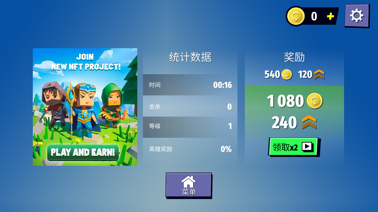 刀光斧影