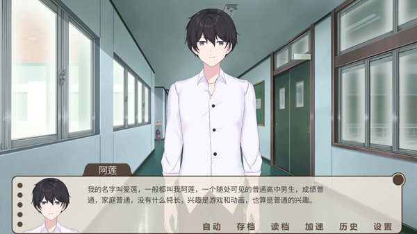 回憶畫冊最新版