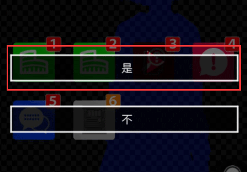 聲之寄托sp