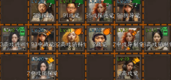 我在末世開超市兌換碼怎么用-我在末世開超市兌換碼永久有效