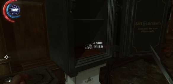 羞辱2機關宅邸機器人怎么過-羞辱2機關宅邸機器人打法步驟分享 羞辱2機關宅邸機器人怎么過-羞辱2機關宅邸機器人打法步驟分享