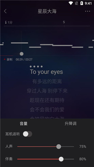 VV音樂