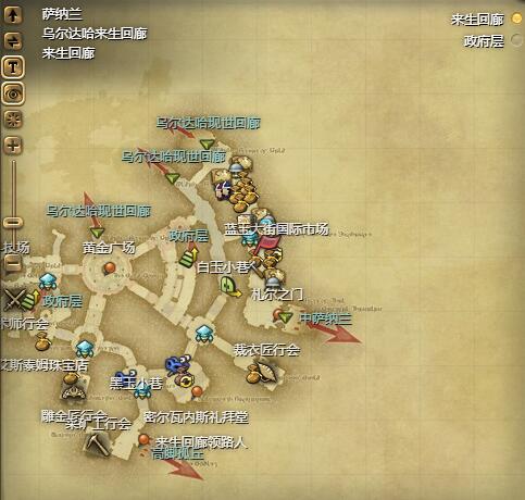 FF14獨(dú)輪車(chē)S1坐騎怎么獲得-最終幻想14獨(dú)輪車(chē)S1獲取方法一覽 FF14獨(dú)輪車(chē)S1坐騎怎么獲得-最終幻想14獨(dú)輪車(chē)S1獲取方法一覽