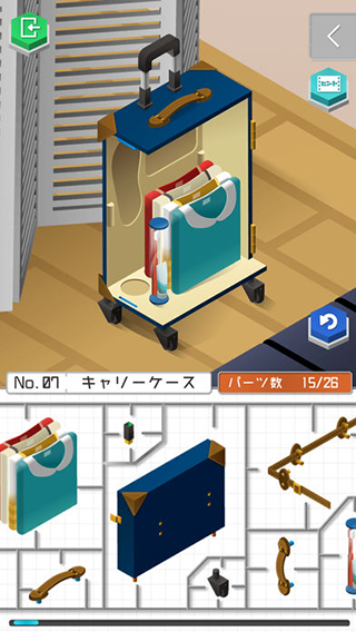 組合模型2游戲最新版