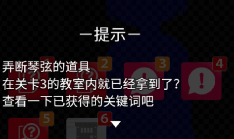 聲之寄托sp