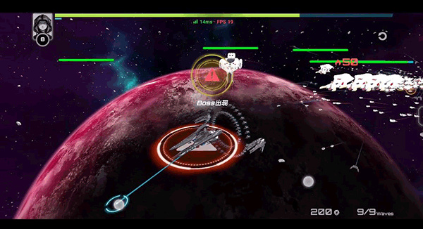 星戰實驗室無廣告版