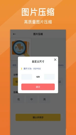 照片清晰修復(fù)