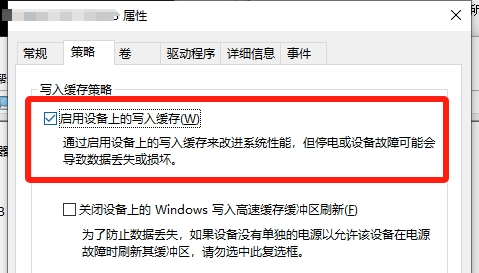 黑神話悟空山珍蓑衣?如何獲取-黑神話悟空山珍蓑衣?獲得方法一覽