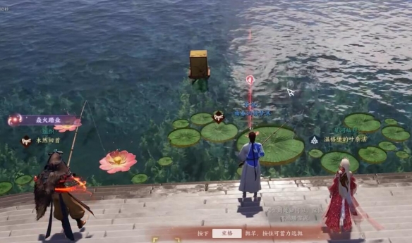 誅仙世界怎么釣魚-誅仙世界釣魚方法一覽
