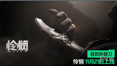 三角洲行動s2賽季新模式是什么-三角洲行動s2賽季新模式玩法一覽 三角洲行動s2賽季新模式是什么-三角洲行動s2賽季新模式玩法一覽