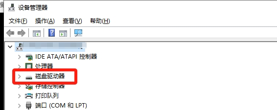 黑神話悟空山珍蓑衣?如何獲取-黑神話悟空山珍蓑衣?獲得方法一覽