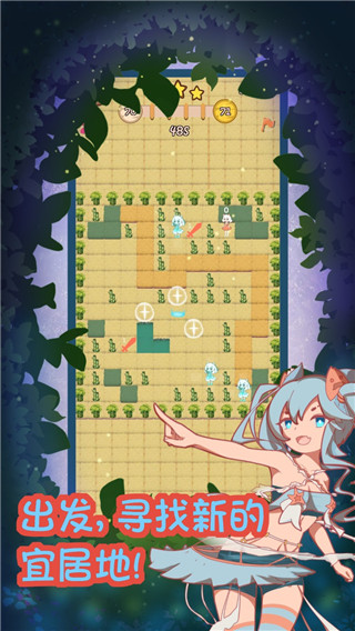 貓娘育成2內置菜單版