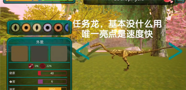 詛咒之島怎么綁定郵箱-詛咒之島郵箱綁定方法一覽