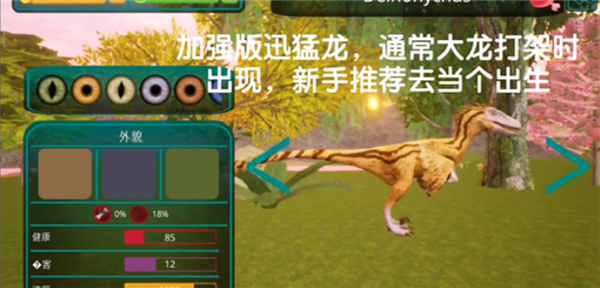 詛咒之島怎么綁定郵箱-詛咒之島郵箱綁定方法一覽