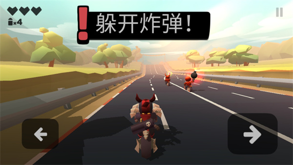 地獄摩托最新版