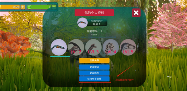 詛咒之島共存版