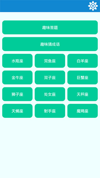 單機急轉彎游戲手機版