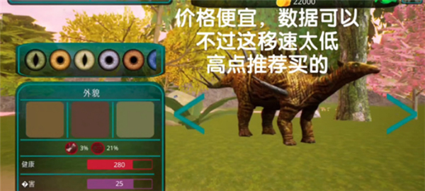 詛咒之島怎么綁定郵箱-詛咒之島郵箱綁定方法一覽