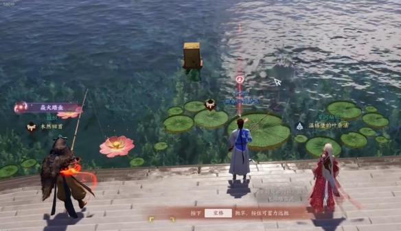 誅仙世界怎么釣魚-誅仙世界釣魚方法一覽