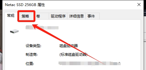 黑神話悟空山珍蓑衣?如何獲取-黑神話悟空山珍蓑衣?獲得方法一覽