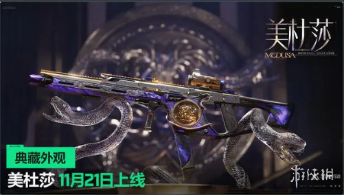 三角洲行動s2賽季新模式是什么-三角洲行動s2賽季新模式玩法一覽 三角洲行動s2賽季新模式是什么-三角洲行動s2賽季新模式玩法一覽